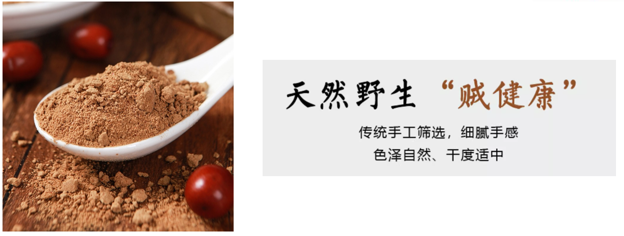 屏幕截图 2024-03-05 174348.png