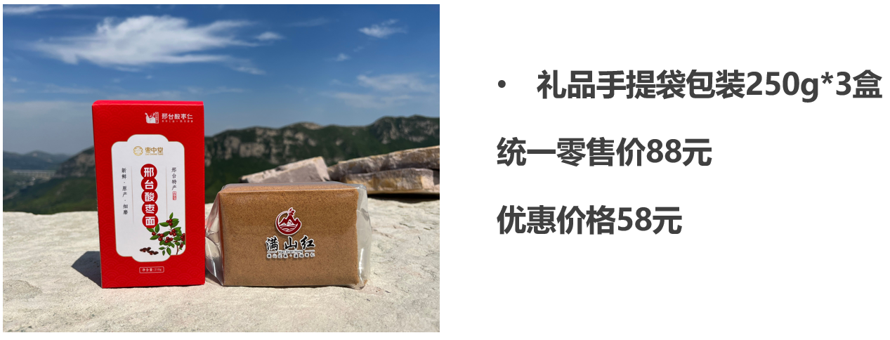 屏幕截图 2024-03-05 174600.png