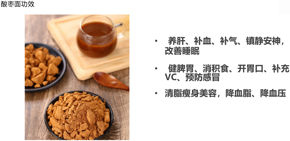 屏幕截图 2024-03-05 174432.png