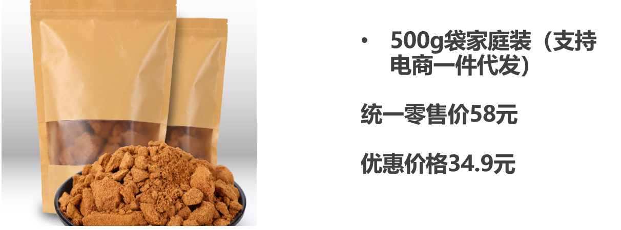 屏幕截图 2024-03-05 174551.png