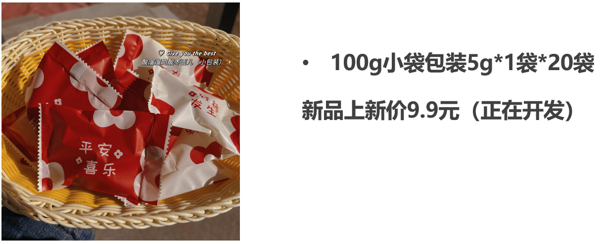 屏幕截图 2024-03-05 174610.png